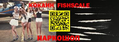 крисы Гусь-Хрустальный