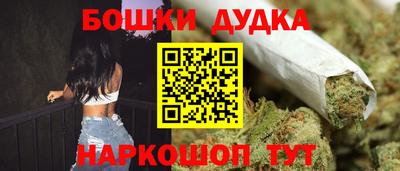 крисы Гусь-Хрустальный