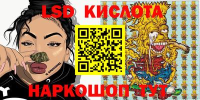 крисы Гусь-Хрустальный