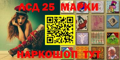 крисы Гусь-Хрустальный