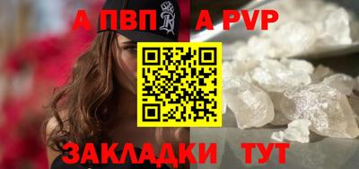 крисы Гусь-Хрустальный