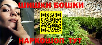 соль ск Гусев