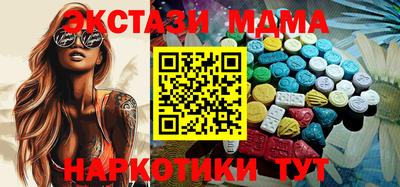 крисы Гусь-Хрустальный