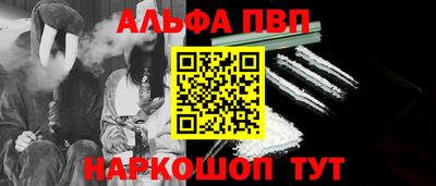 крисы Гусь-Хрустальный