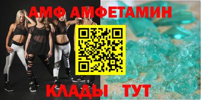 крисы Гусь-Хрустальный