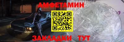 соль ск Гусев