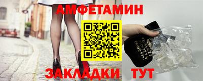 крисы Гусь-Хрустальный