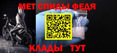 соль ск Гусев