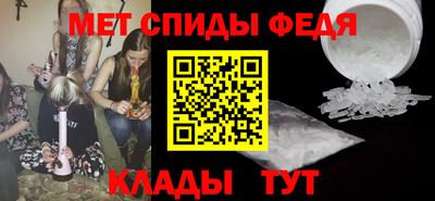 соль ск Гусев